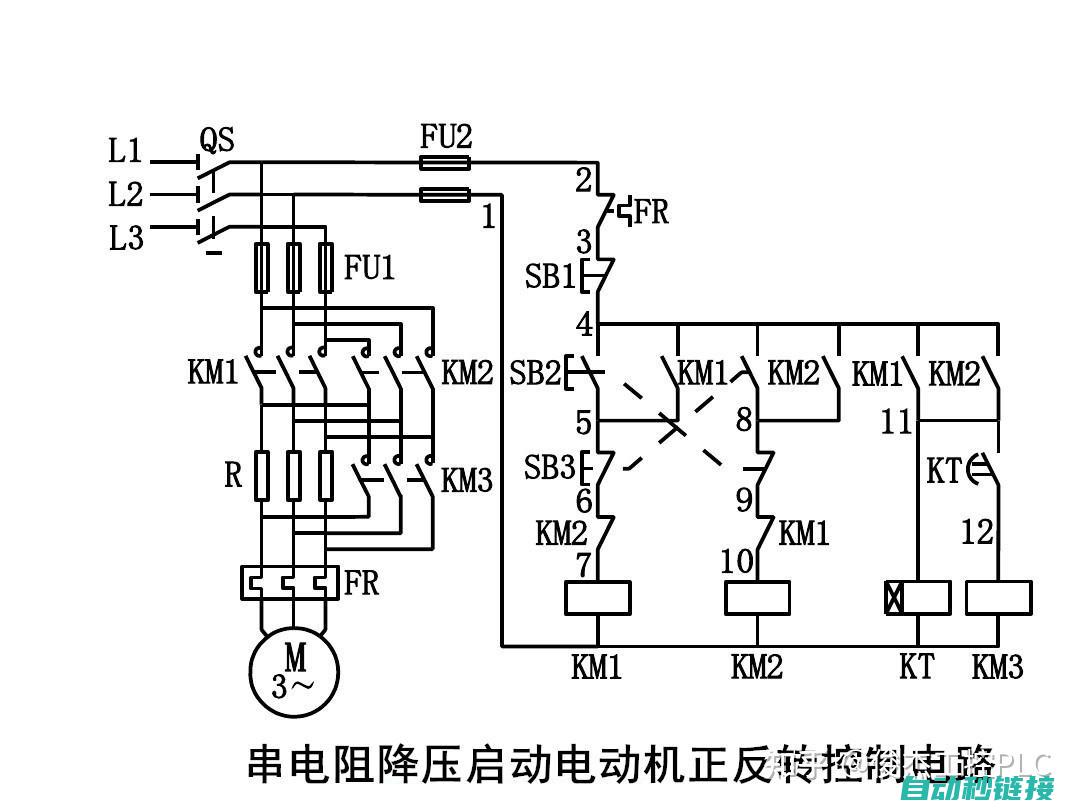 电工基础入门必备知识概览