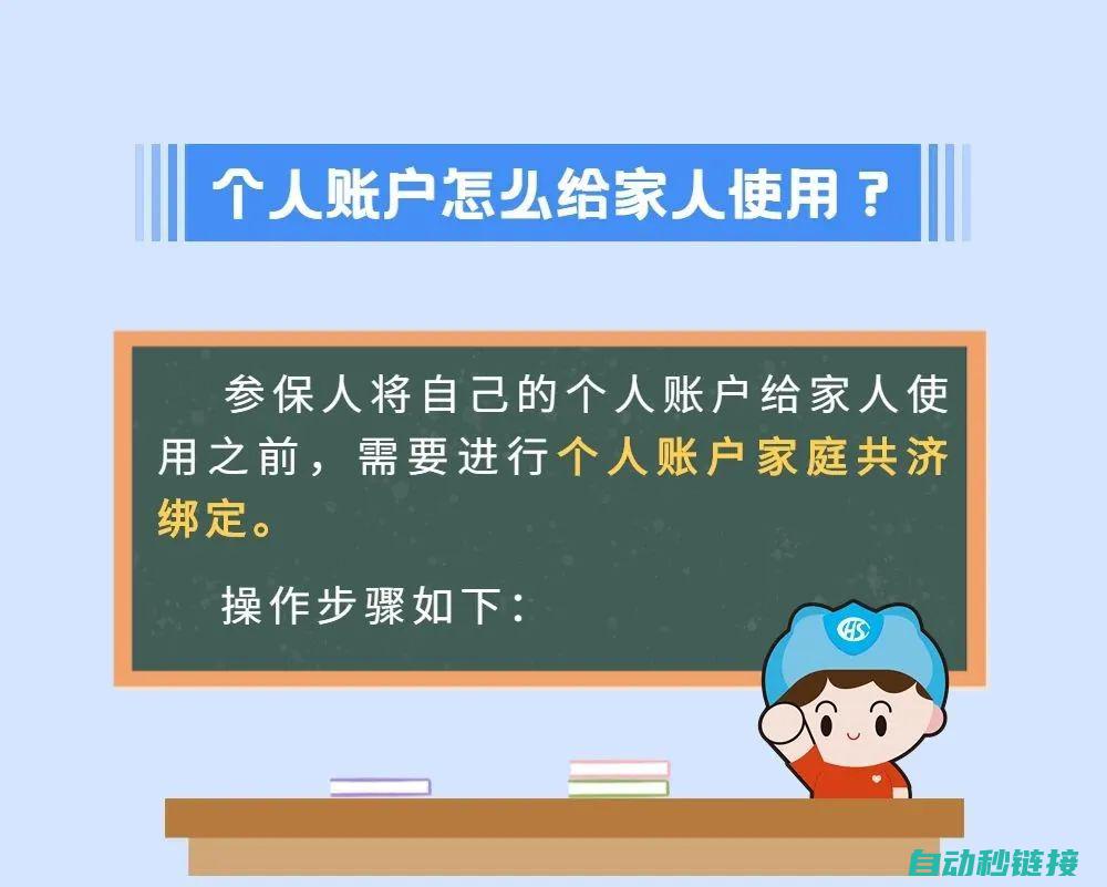 步骤详解与编辑技巧 (编写步骤是什么)