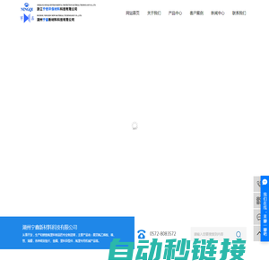 四氟板_四氟板厂家_聚四氟乙烯板-湖州宁鑫新材料科技有限公司