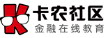 卡农社区论坛（bbs.kanong.com）——提供汽车事故、4S店维保记录等车辆信息查询！